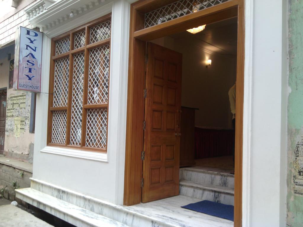 Dynasty Guest House Varanasi Luaran gambar