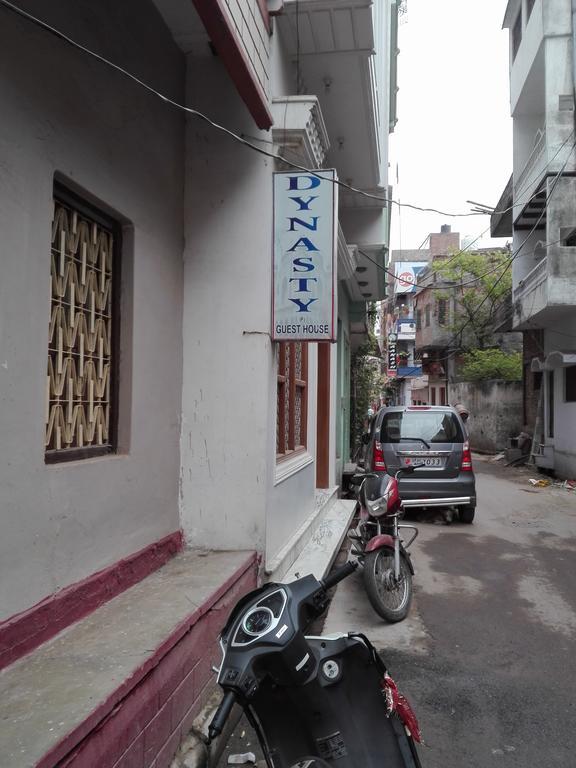 Dynasty Guest House Varanasi Luaran gambar